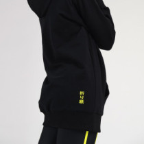 Kaya Oversized Hoodie, Black, Zoe