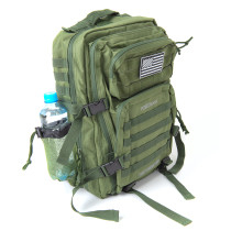 Polleo Sport Tactical Backpack, Camo Green, 45 l